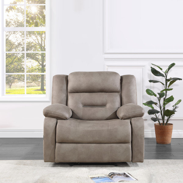 Cerwyn 42" Wide Glider Standard Recliner