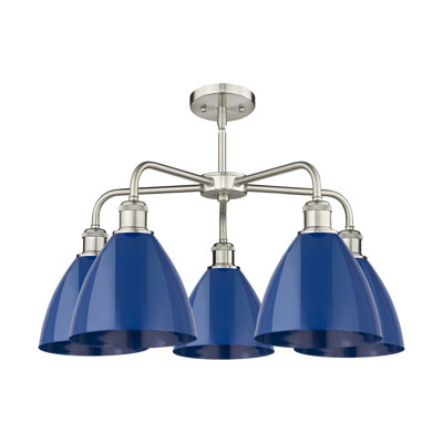 Trickett 5 - Light Steel Dimmable Chandelier