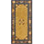 Classic Yellow Gold Color Antique Early 19th Century Chinese Ningxia Rug