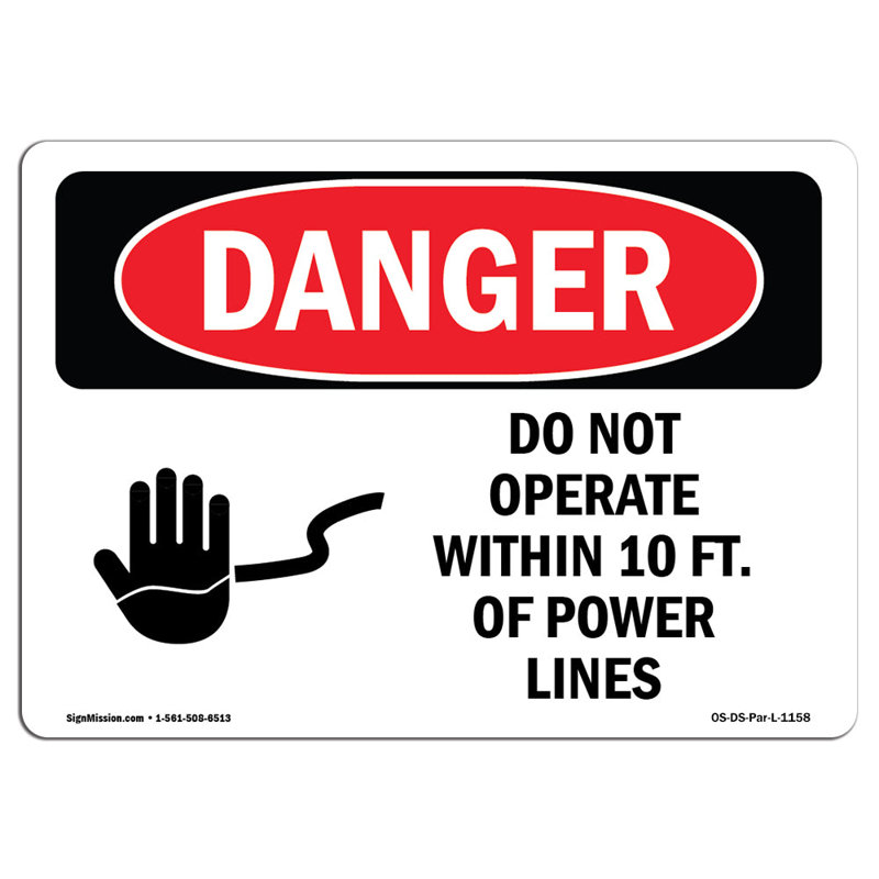 Danger Sign, 12" H x 18" W x 0.1" D
