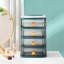 Akaki Plastic Desk Organiser-629179406