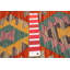 Tapis unique rouge clair 4 pi 1 po x 5 pi 9 po