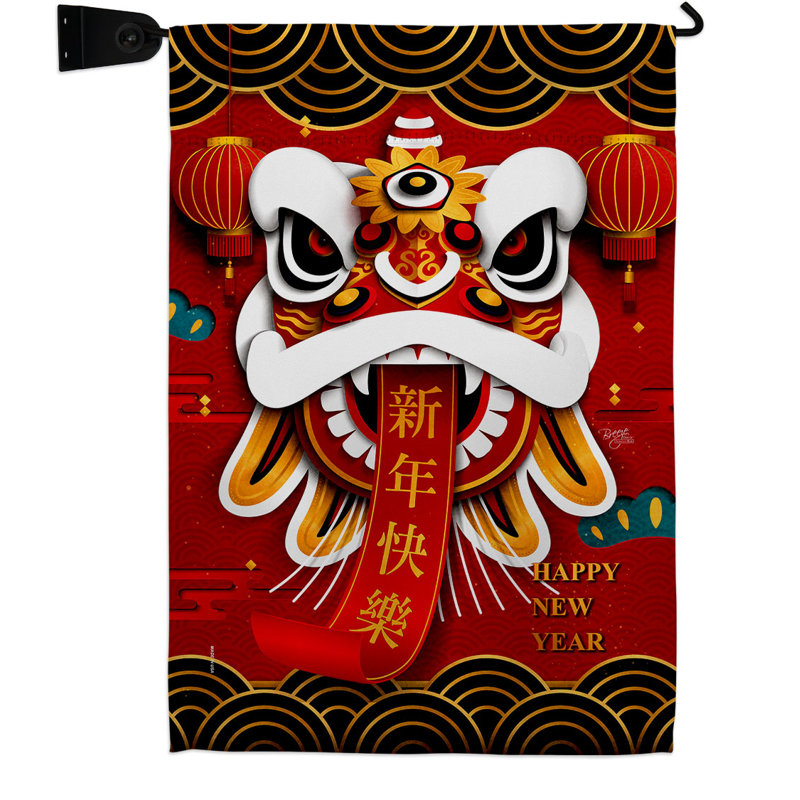 Ensemble de drapeaux en polyester 1,5 x 1,08 pi Carboni
