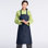 No Holiday Cotton Blend Cotton Apron Sets Apron