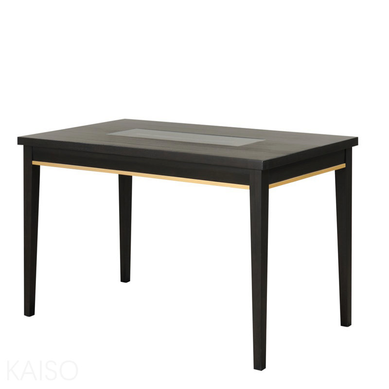 Table de salle à manger rectangulaire contemporaine