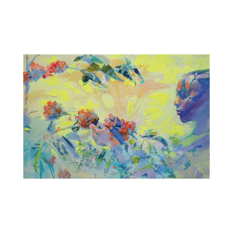 Coffee II 1 Piece Wrapped Canvas Wall Art, 45.72 cm H x 66.04 cm W x 3.175 cm D