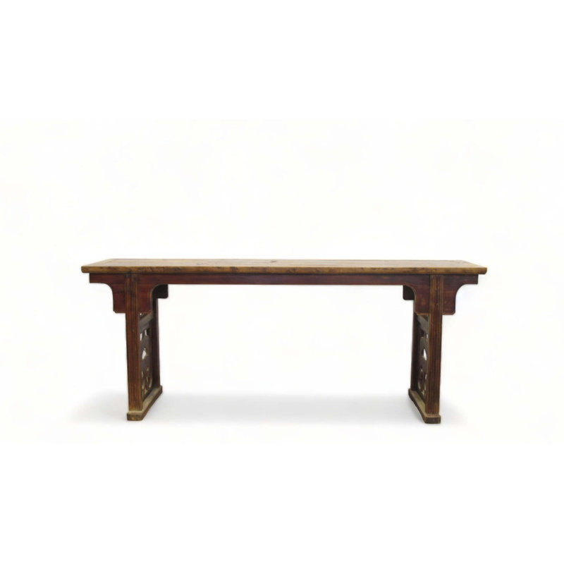 Ruyi 93.7'' W Solid Wood Console Table