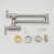 Brushed Nickel selected