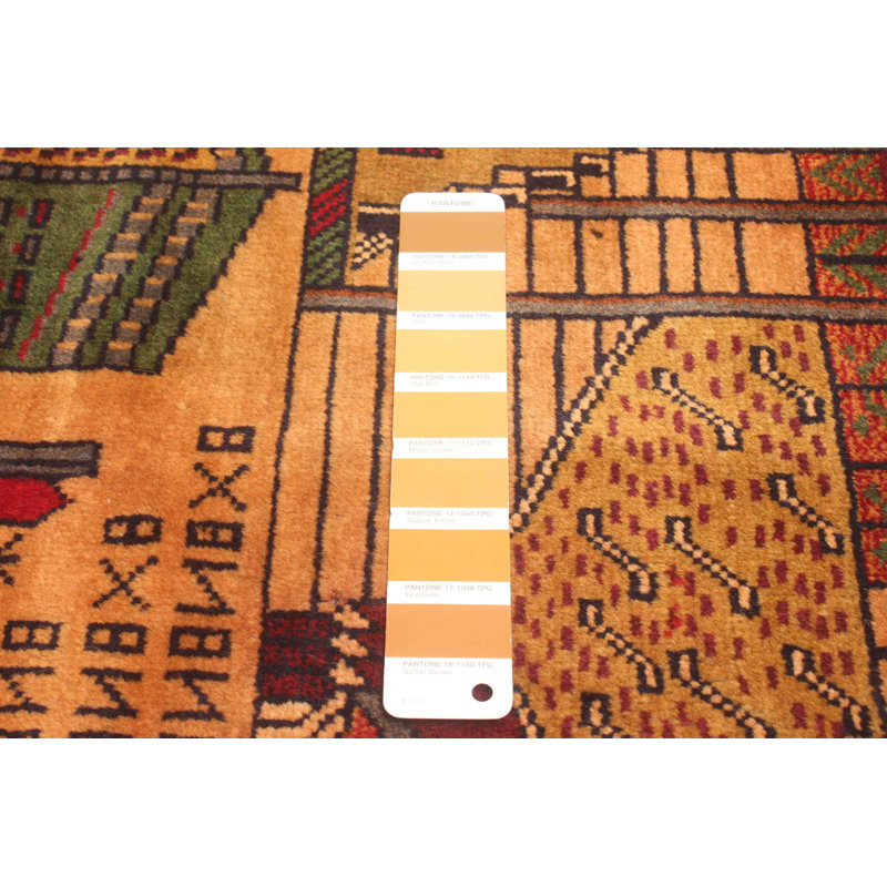 Tapis Reade Brown 91 cm x 145 cm