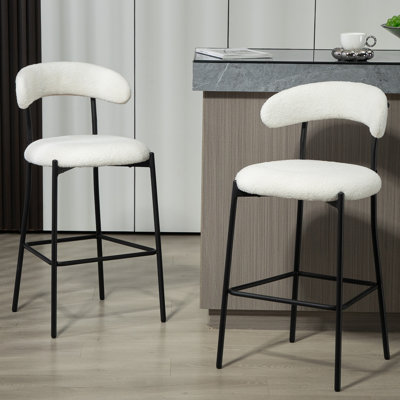 Tabouret de bar 26 po Keymarion