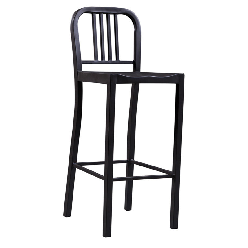 Abson Metal Bar Stool