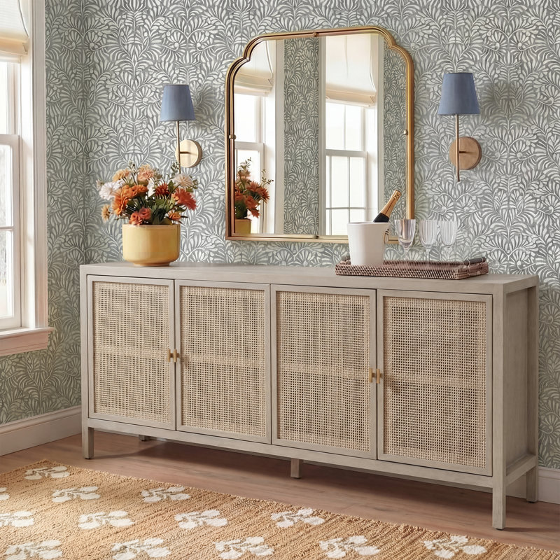 Orrantia 73.5'' Sideboard