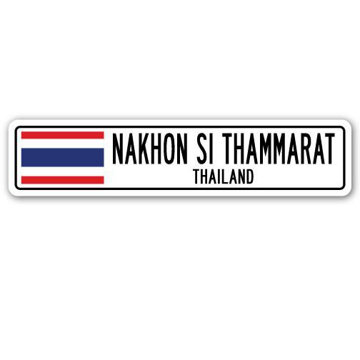 Panneau de signalisation en aluminium de Nhamon Si Thammarat, Thaïlande, H 8 po x l 36 po x P 1 po