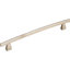Arched Bar Pull