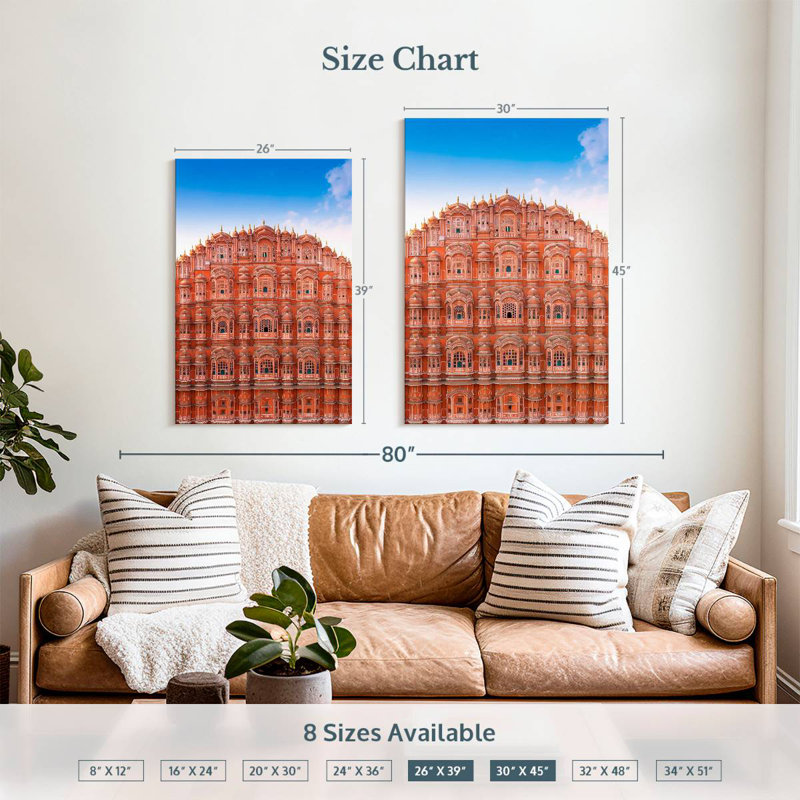 Aime Hawa Mahal, 39" H x 26" W