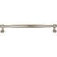 Ulster Bar Pull-252510377-218226141