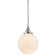 Luminaire suspendu sphère 1 lumière Tybalt