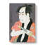 Ichikawa Omezo by Sharaku Toshusai - Wrapped Canvas-55359408
