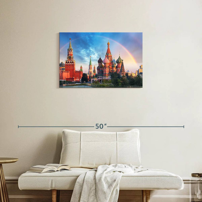 Kremlin et place rouge de Moscou, H 20 po x l 30 po