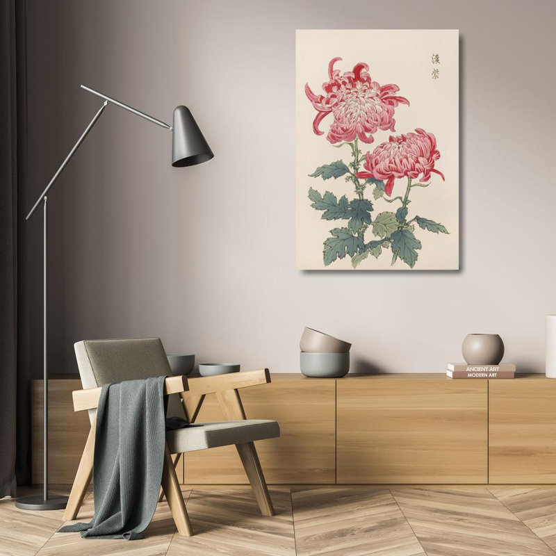 "Keika Hyakugiku, Pl.23" par Keika Hasegawa - Art mural sur toile tendue, H 18 po x l 14 po