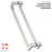 Satin Push/Pull Door Handle-91991514
