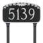 1-Line Lawn Address Sign-141920695