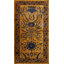 Tapis art déco rectangulaire jaune et doré en laine des années 1920