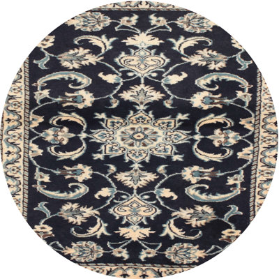 Carthell Oriental Indoor Rug