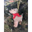 Arcadia Home Schnauzer Hand-Knit Ornament