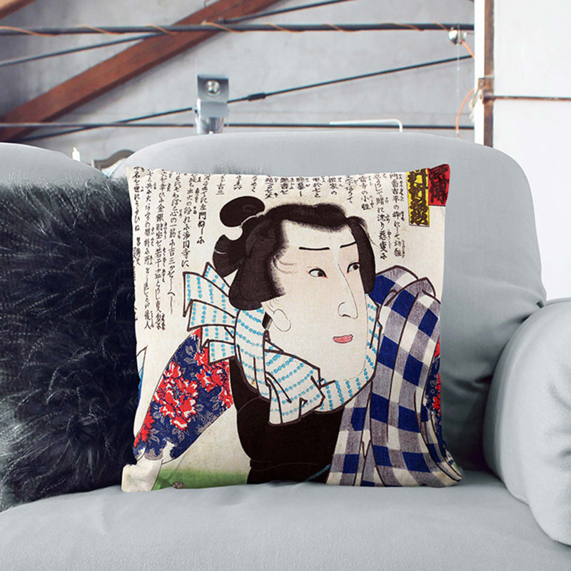 Square Throw Cushion, 40cm H x 40cm W x 15cm D