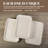 Guein Rectangle Natural Marble Tray,Myra Beige