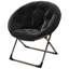 Fauteuil Comfy
