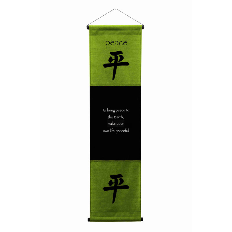 Suspension murale en coton Sebou, Vert