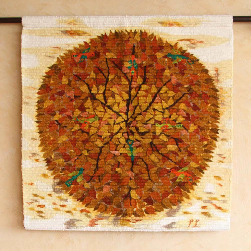 Hand Woven Tapestry