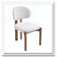Chaises de salle à manger rembourrées Mid-Century-1493684239-1493684237