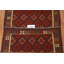 Tapis réversible en laine Kilim 7 x 10