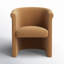 Fauteuil en cuir véritable de 25,5 po Sanon