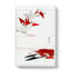 Bird Origami by Watanabe Seitei - Wrapped Canvas-55316124