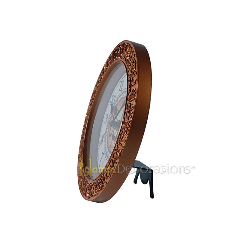 Horloge murale 7,25 "