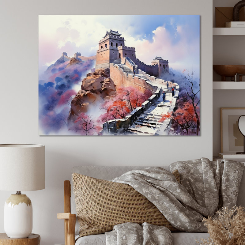 «China Art Majestic Great II», reproduction, Toile tendue, H 12 po x l 20 po x P 1 po