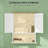 Sturdy Wall Storage Cabinet
