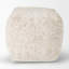 Repose-pieds Kason-706091792