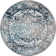 Inesse Oriental Indoor Rug