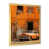 Gold Single Picture Framed