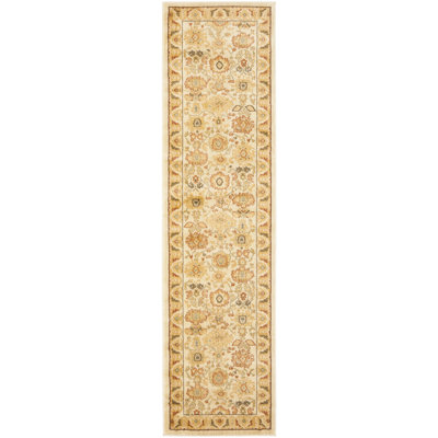 Vanmeter Performance Rug