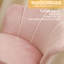 Chaise de travail en velours Edwardo-441260700-441260698