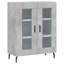 Mickiel Display Cabinet