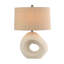 Lampe de table sculpturale Iris
