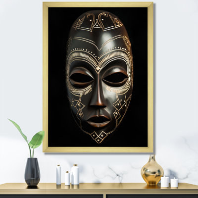 Ethnical Traditional African Mask IV - Tribal africain, reproductions encadrées