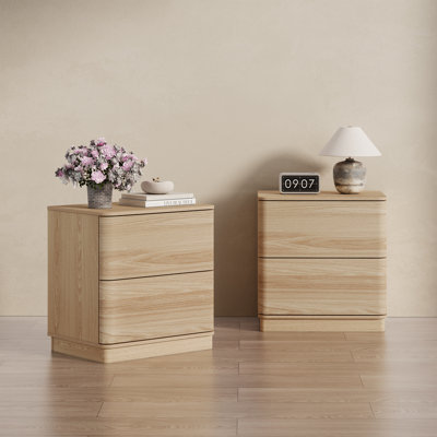 Minimalist Textured Curved Profile 2-drawer Nightstand （set Of 2）